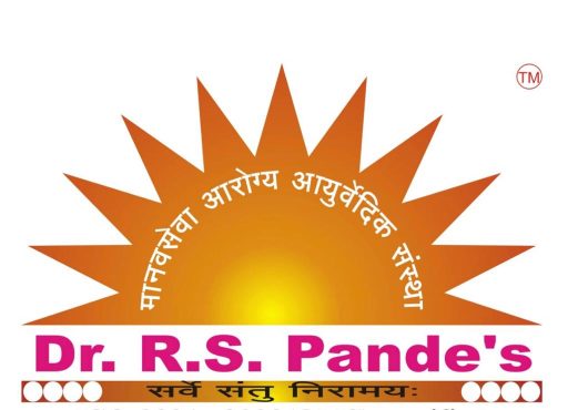 Dr Pande Remedies logo
